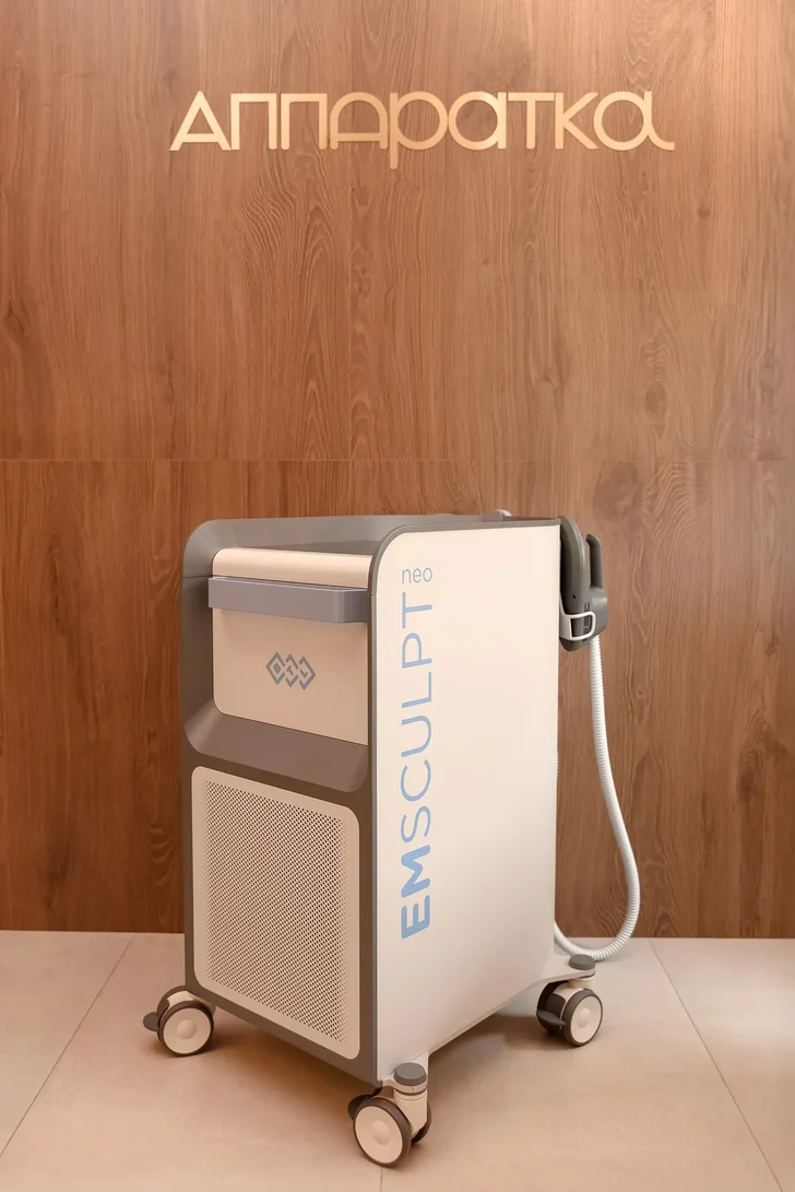 EMSCULPT NEO
