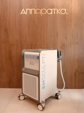 EMSCULPT NEO