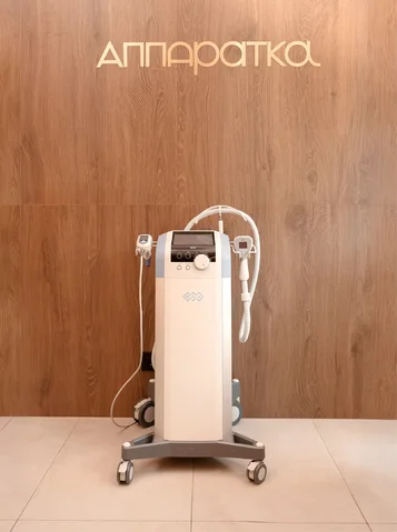 EXILIS ULTRA 360