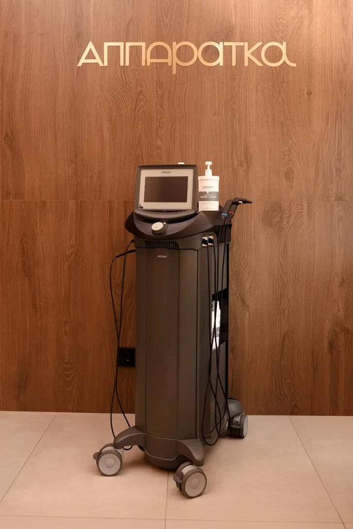 INDIBA ACTIVE CT9