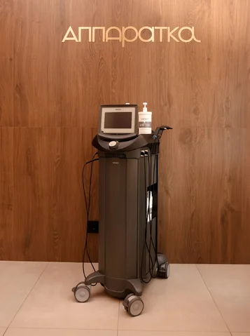 INDIBA ACTIVE CT9