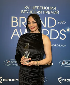 Премия Brand Awards «Лучшая клиника аппаратной косметологии»